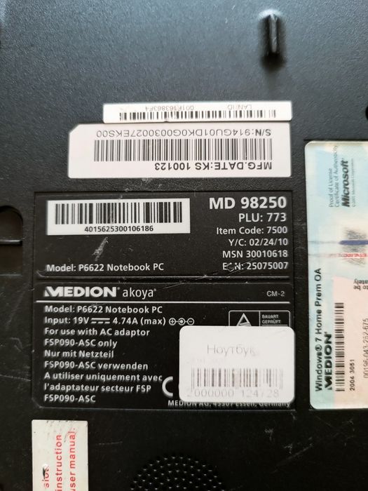 Ноутбук Medion Akoya P6622/Intel i5 M520