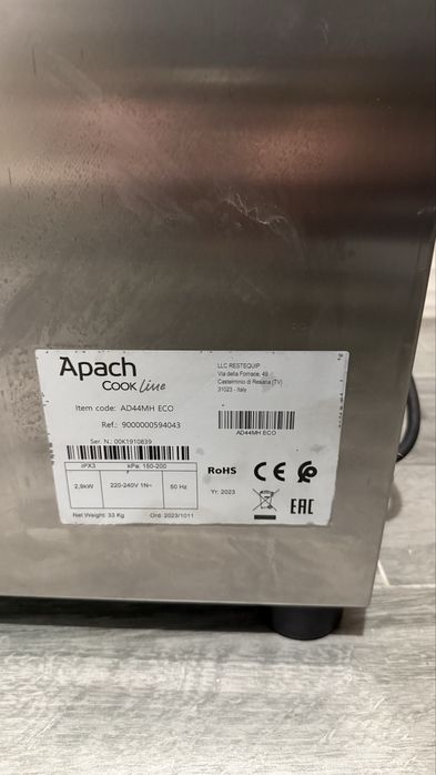 Пароконвектомат Apach AD44MH ECO  Cook Line