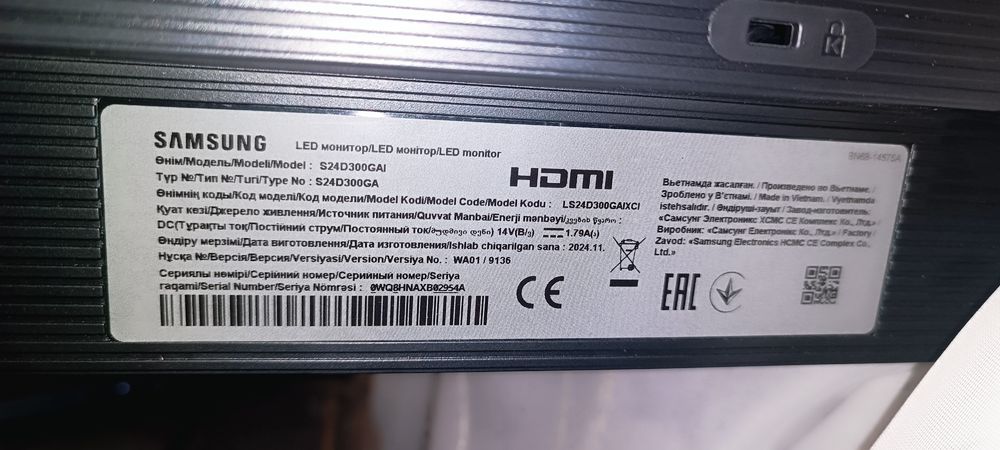 Монитор самсунг 24 дюйма як новий