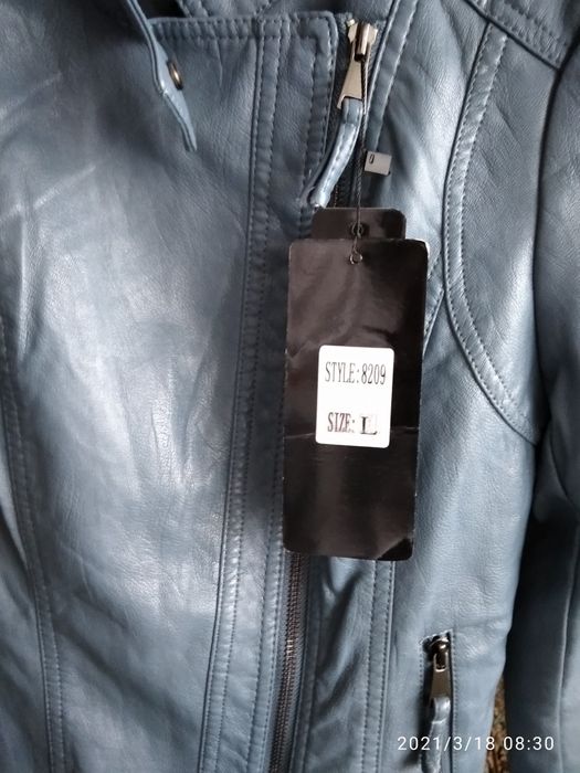 Куртка косуха, 42 розмер