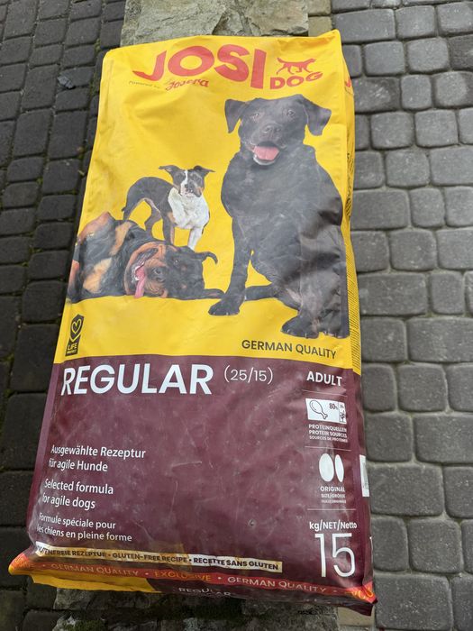 Корм для собак,не протермінований.Ціна за 2 мішки