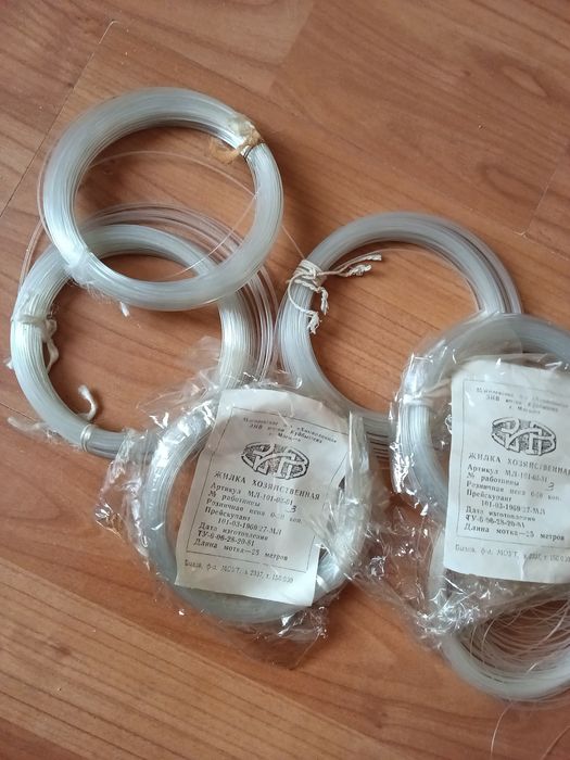 Леска рыболовная ссср