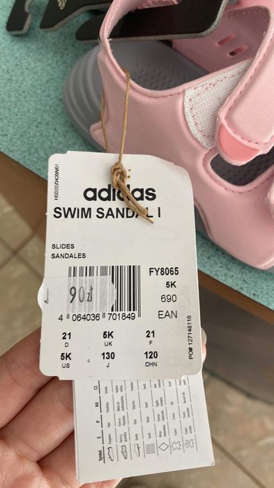 Sandały 21 dziewczęce