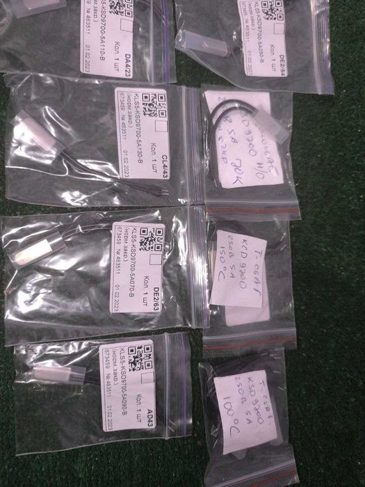 Термозапобіжник (термореле) KSD-9700, 40°С - 150°С все нове.