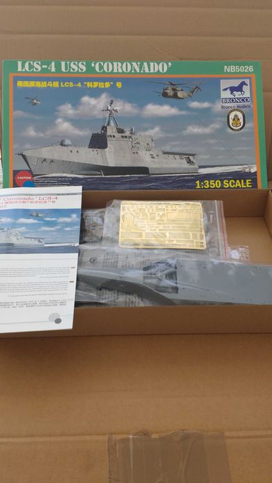 Kit Moselismo Naval 1/350 Coronado LCS4