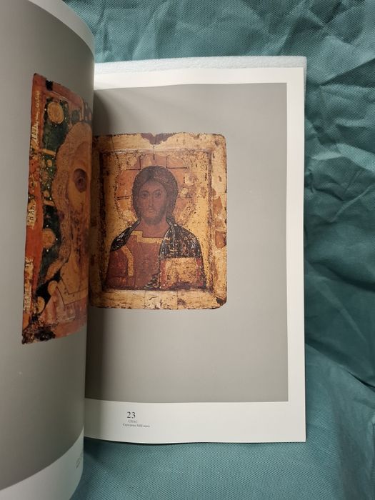 B.H.Łazarew Rosyjska Ikonografia 6 tomów 1983r
