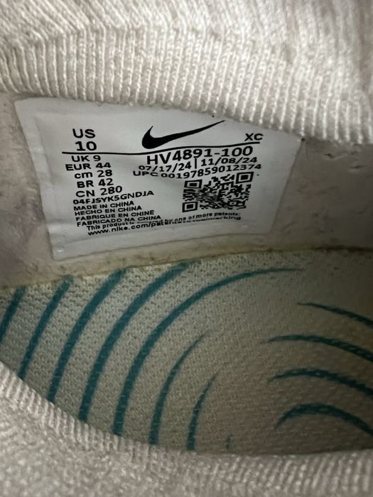 Бутси Nike Phantom Luna II Elite