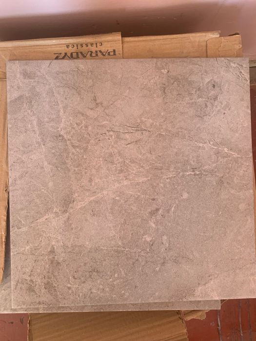 MATERIAŁY WYKOŃCZENIOWE: Gres PARADYŻ Track Grys (30x30 cm) / Płytki TRAWERTYN / Beż (60x30 cm)