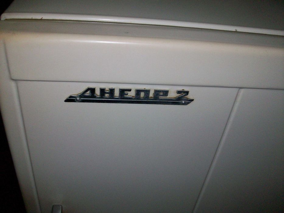 Холодильник днепр 2