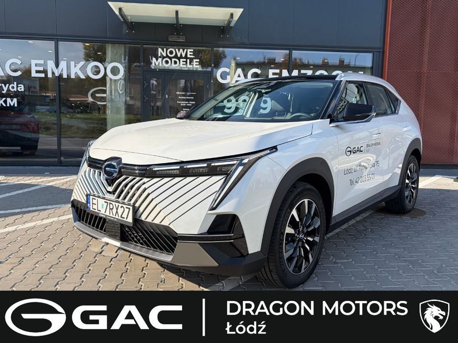 Gac Emkoo