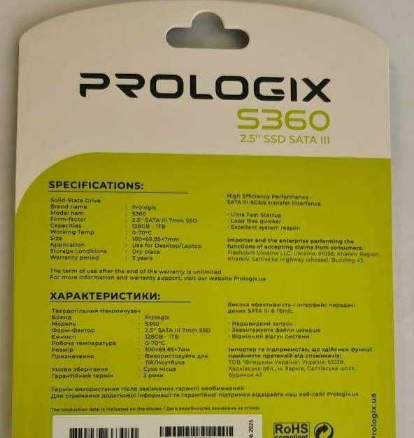 SSD диск Prologix S360 256GB 2.5" SATAIII TLC (PRO256GS360)