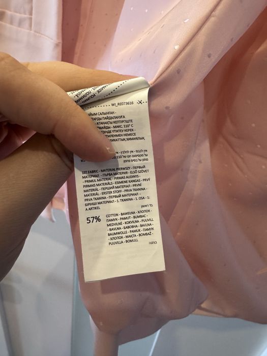 Весняний ніжно рожевий піджак reserved 40 розмір, M