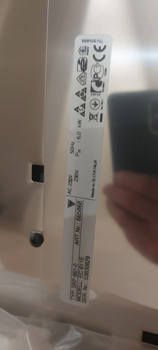 Продам варочну поверхню goreni новая