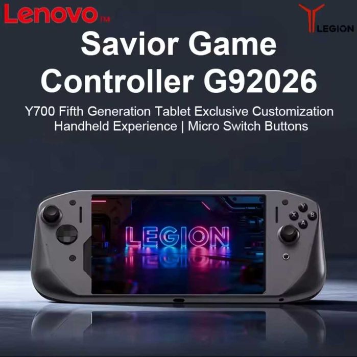 【新品未開封】Lenovo Legion G9コントローラ Lenovo LEGION G9 for Y700 Tab Gen2/3/4 Gaming Controller