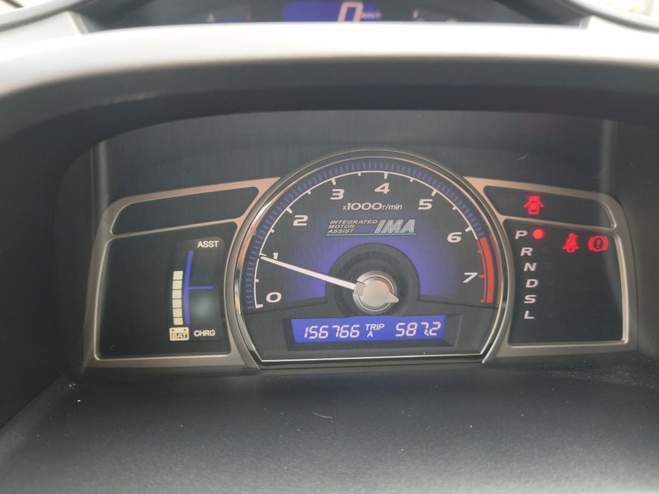 Honda Civic Hybrid IMA
