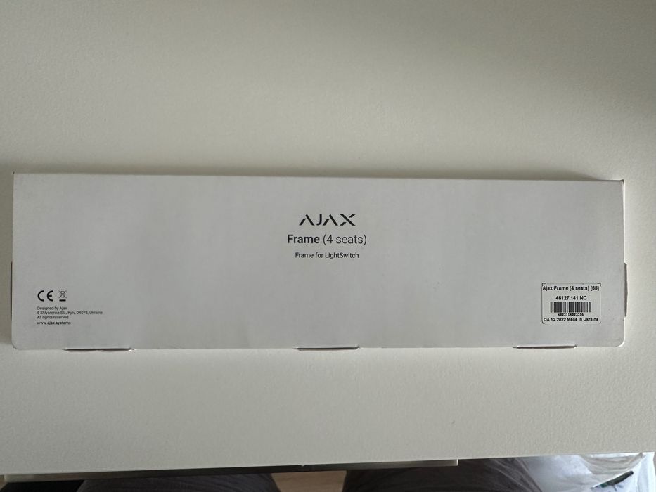 Ajax Frame (4 seats)