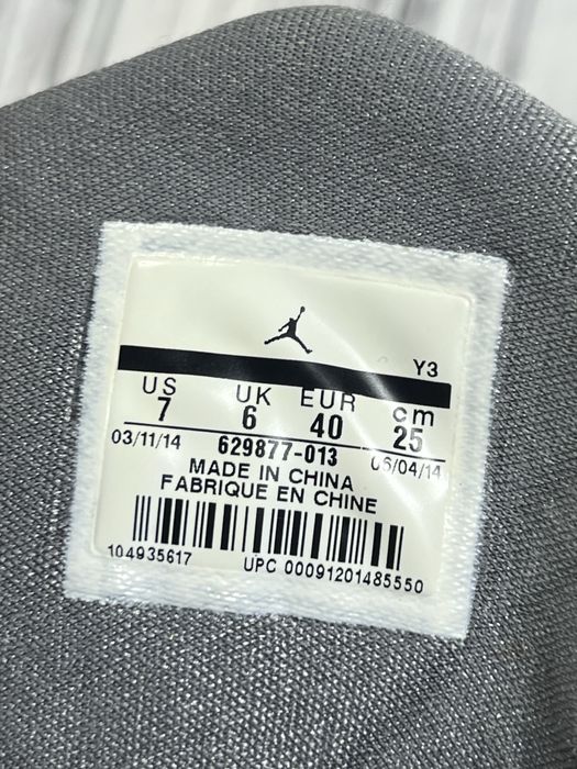 кроссовки Jordan SC3  оригинал баскетбольные размер 40