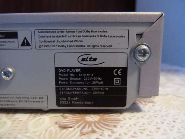 Продам dvd Еlta 1
