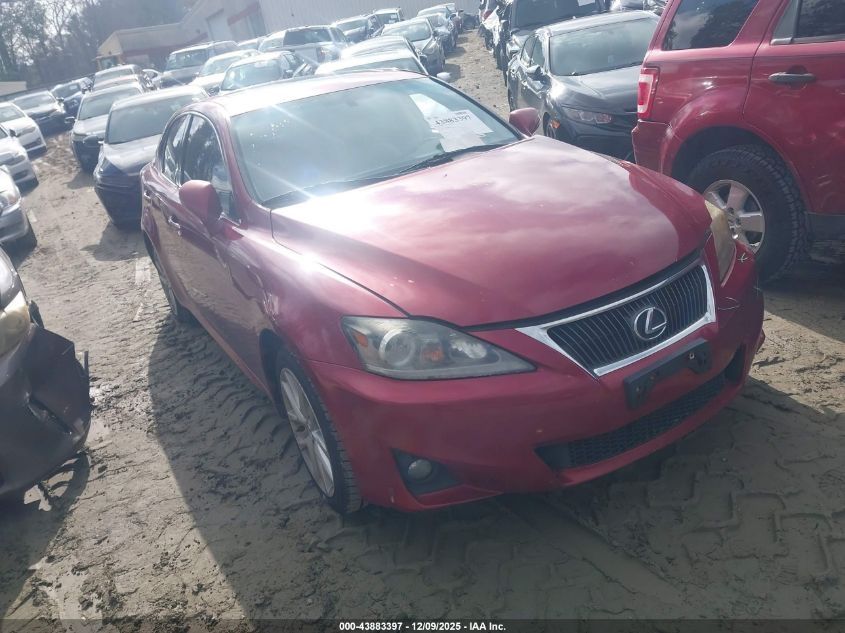 Lexus is 250 na części różne kolory