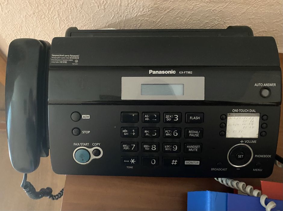 Факс Panasonic KX-FT 982 UA-B Black
