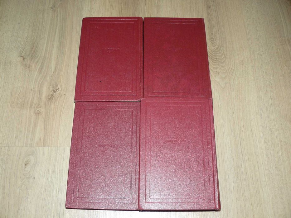 Ромен Роллан. Сочинения в 14 томах одним лотом