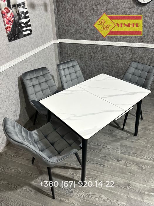 Стілець на кухню столову ідалью