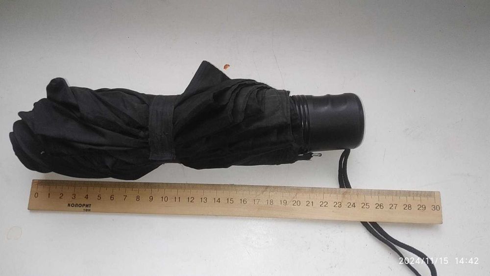 Зонтик.Зонтик б.у