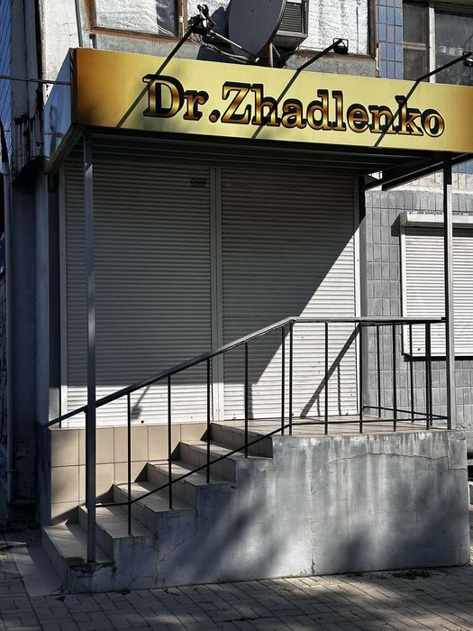 Сдам помещение ул.Курузова д.3