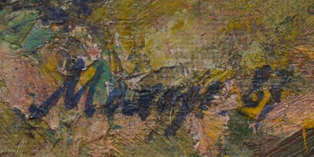 Заслуженный ХУ Мохор Юрий (1922-1997) Пейзаж с деревьями 71*60