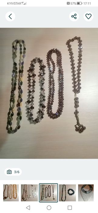 Набор бусы браслет из жемчуга