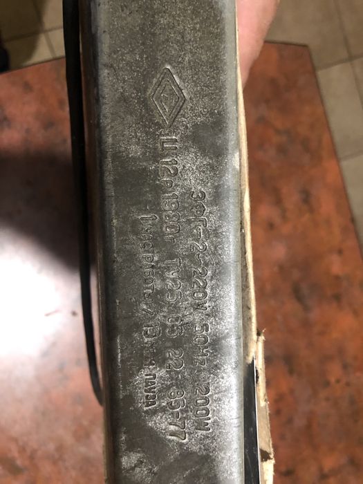 Фото глянцеватель