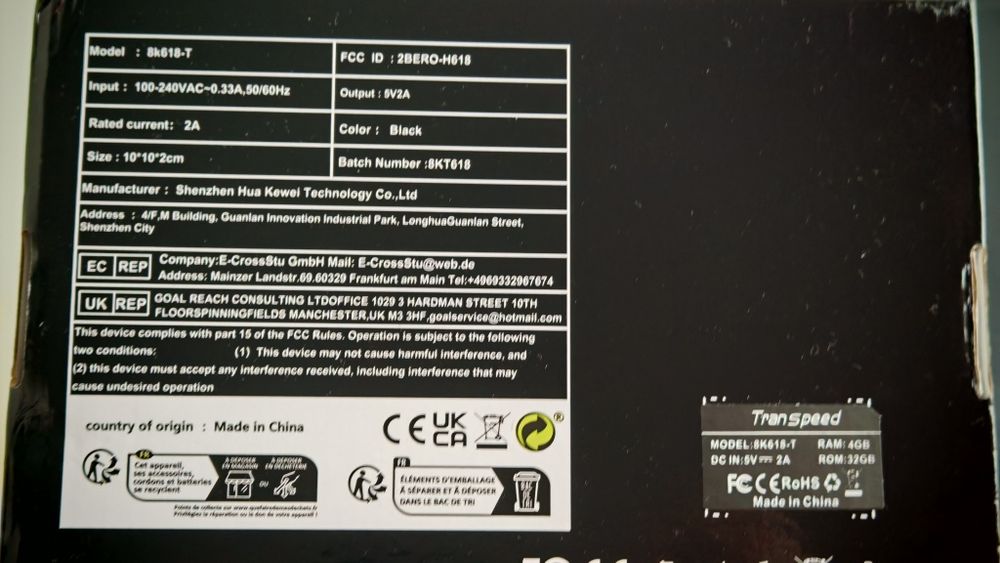 Box android 12 - 4GB RAM/ 32GB