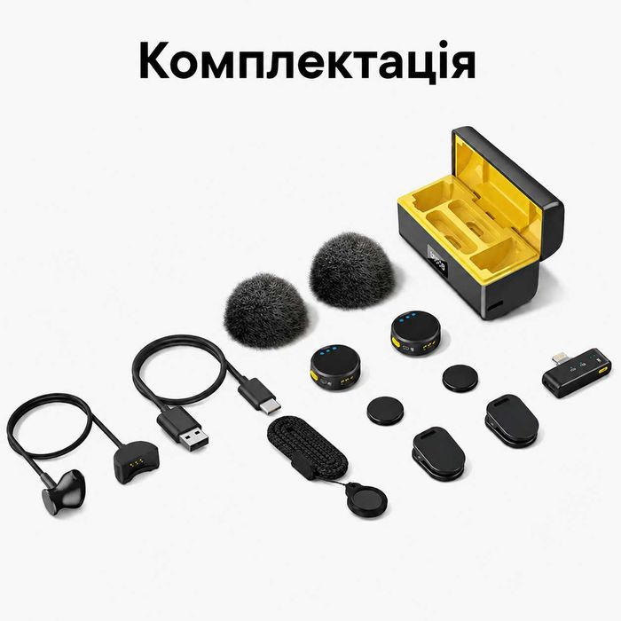 Бездротовий петличний мікрофон. Беспроводной петличный микрофон