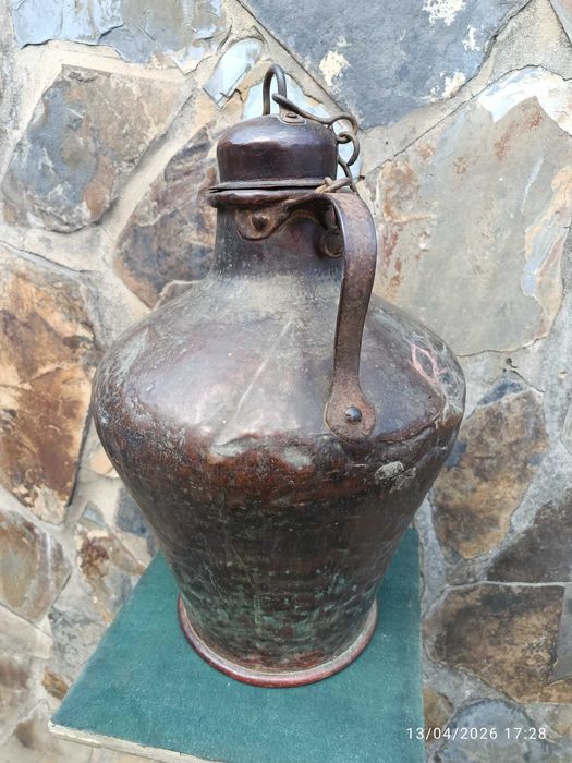 Cântaro Bilha cobre Séc XIX 49 cm