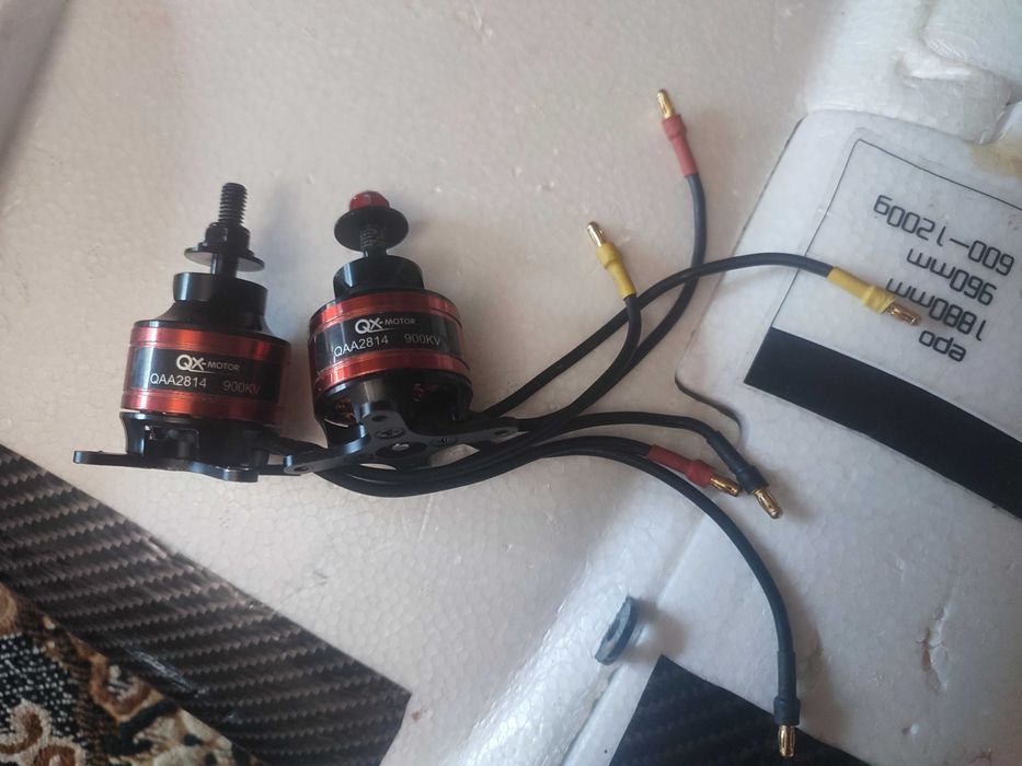 X-UAV Clouds 1880мм