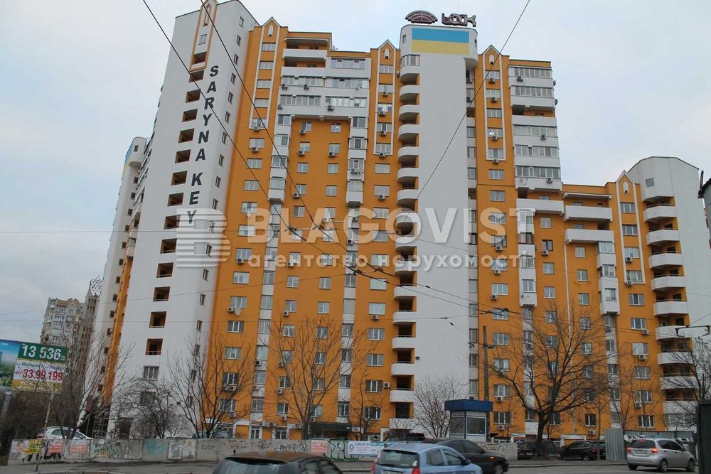 Продаж 3к квартири Борщагівська 145 Індустріальний міст,  КПІ НАУ