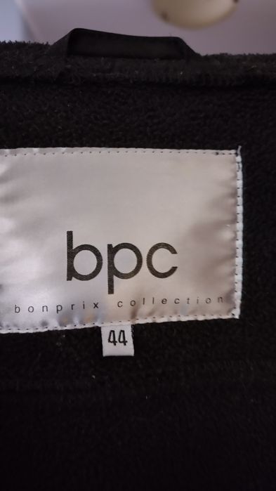 Bonprix kurtka softshell