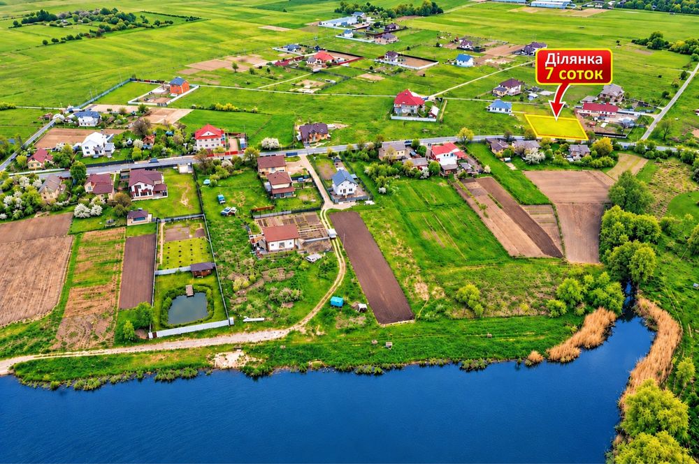 Продаж земельної ділянки біля озера — 7 соток під забудову, с. Бузова