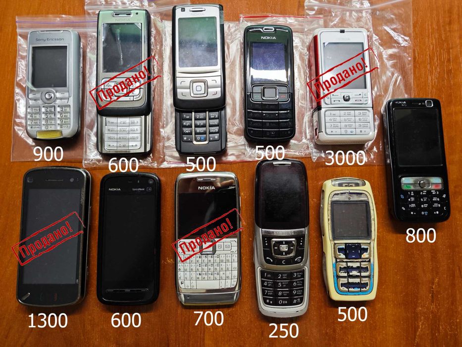 Лот мобільних телефонів Nokia, Samsung, SonyEricsson