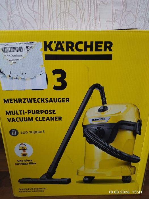 Пилосмок Karcher