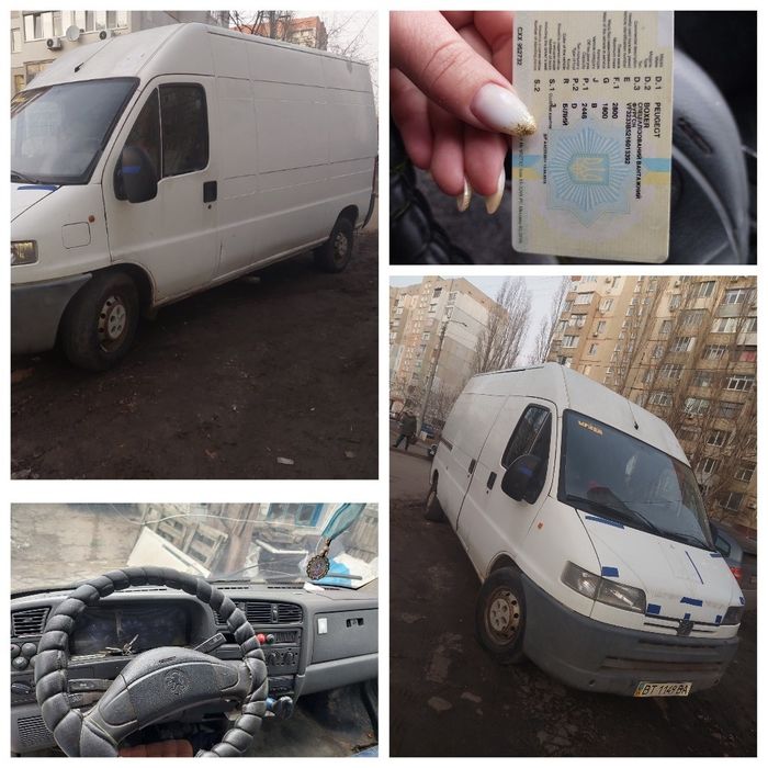 PEUGEOT Boxer дизель Обмен