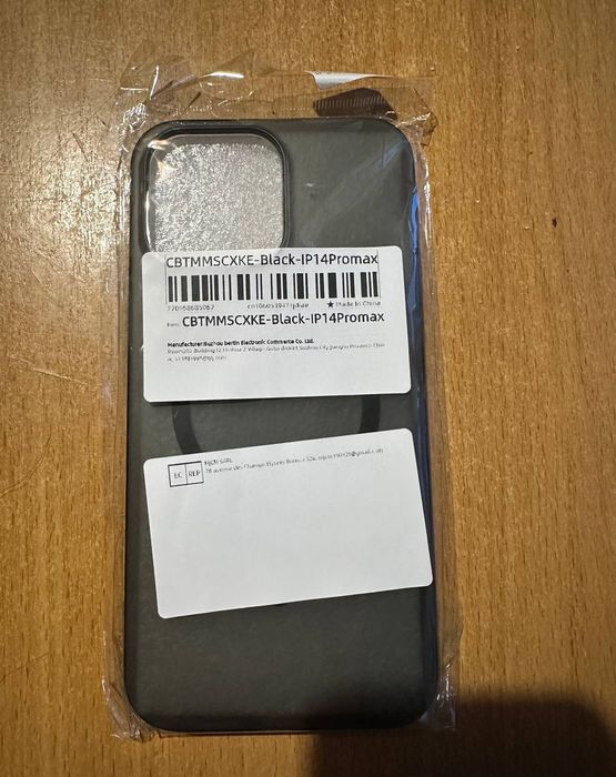 Чохол на 14 pro max magsafe