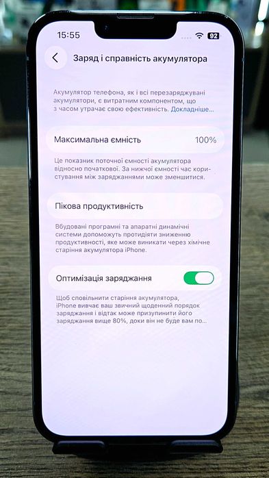 Смартфон iPhone 13 Pro 512Gb (АКБ 100%) Neverlock