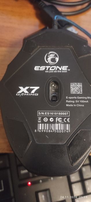 Игровая мишь X7 gaming estone