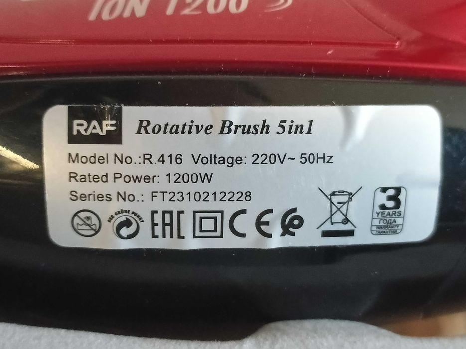 Фены-плойки Scarlett SC-273, RAF R416 Brush Ceramic, Щипцы, исправные