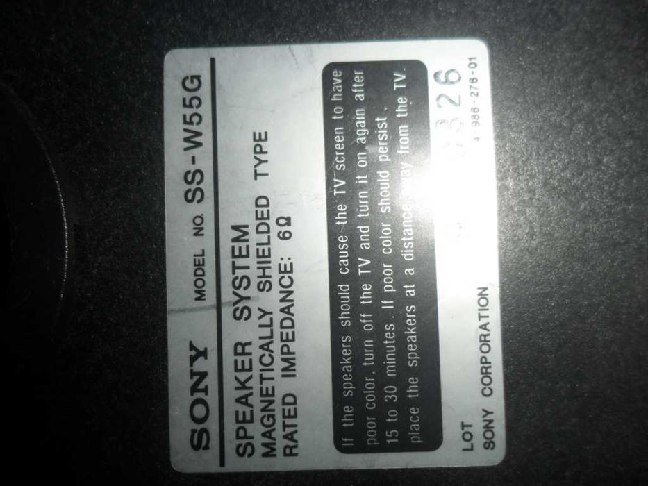 аккустические колонки SONY SS-W55G 6ом и усилитель романтика