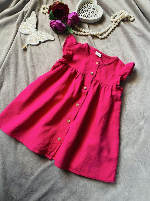 Сукня плаття next