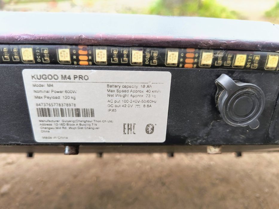 Самокат kugoo m4 pro