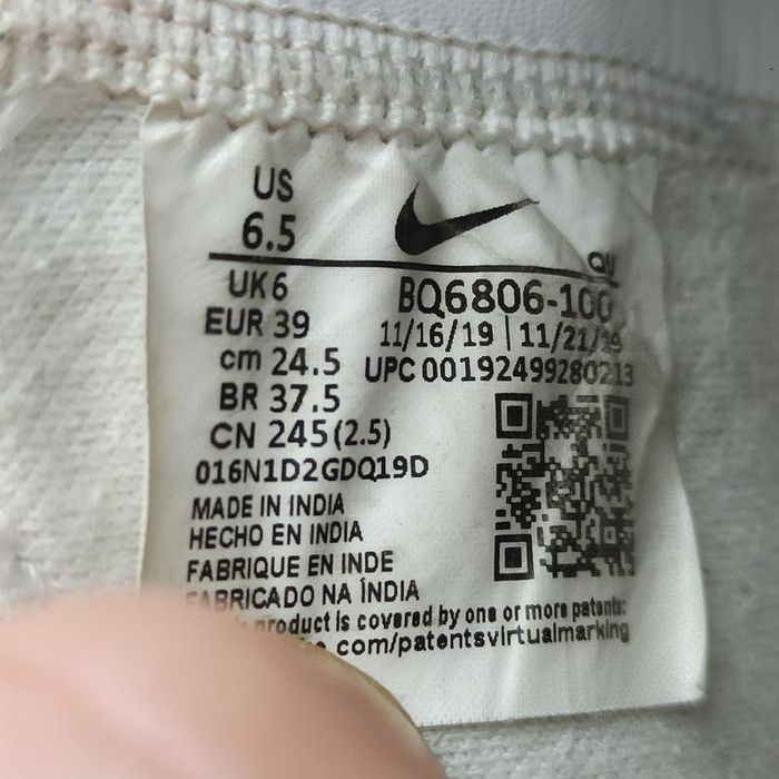 Кросівки Nike Blazer Mid 77 Vintage Розмір 39 / 25 см
