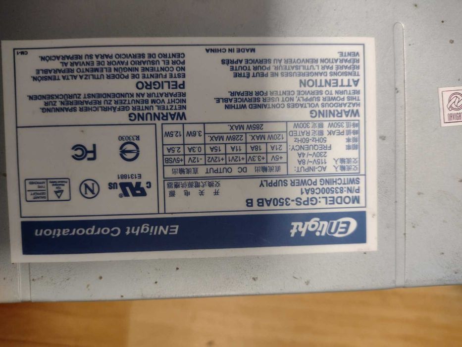 Блок питания для компьютера 350 Ватт